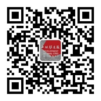 杂志订阅号